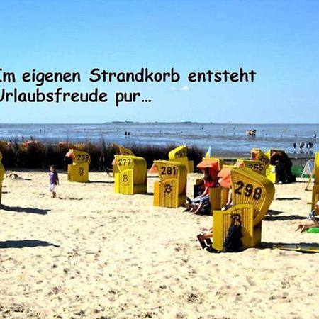 Nordsee 02 쿡스하펜 외부 사진