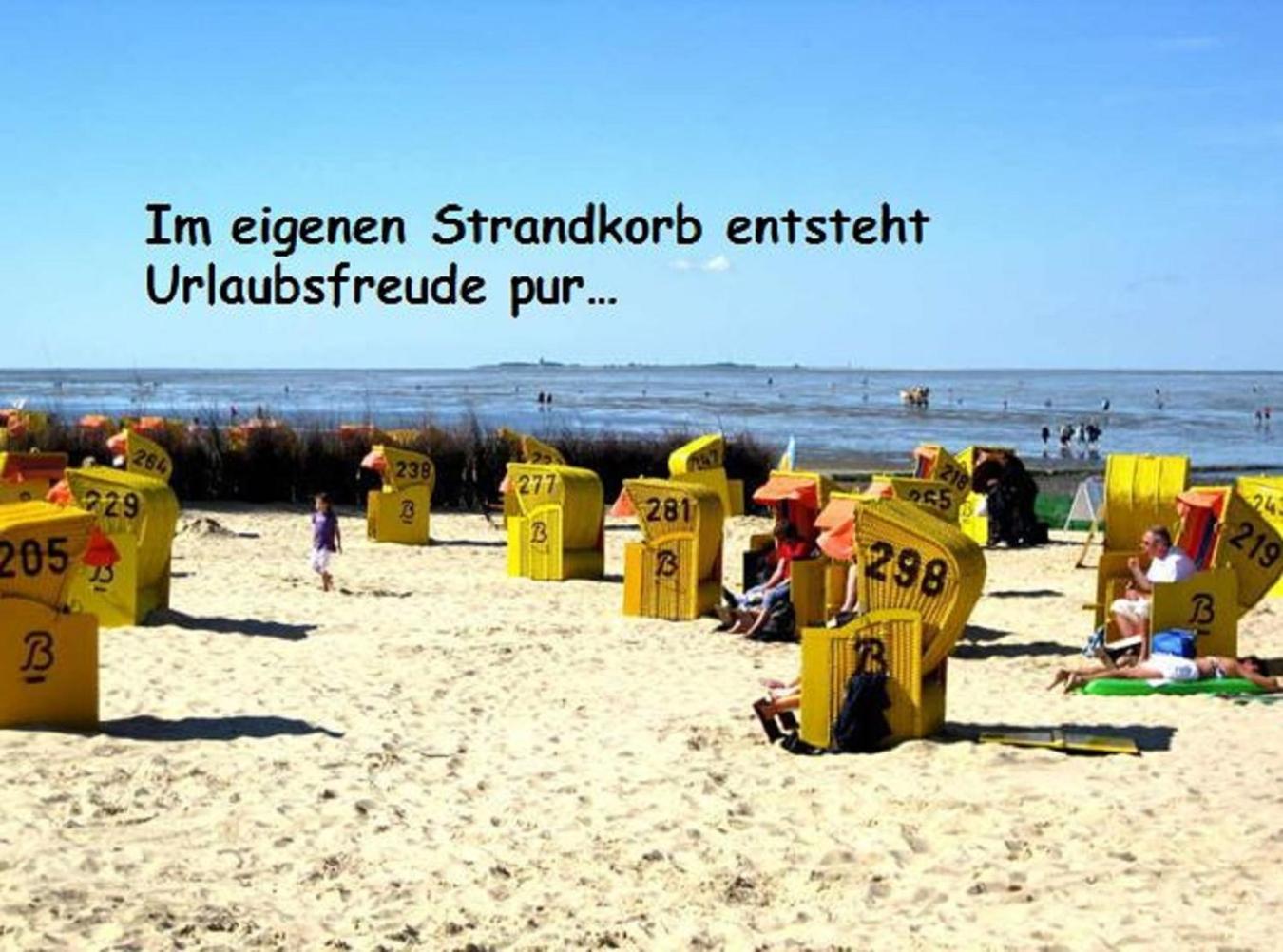 Nordsee 02 쿡스하펜 외부 사진